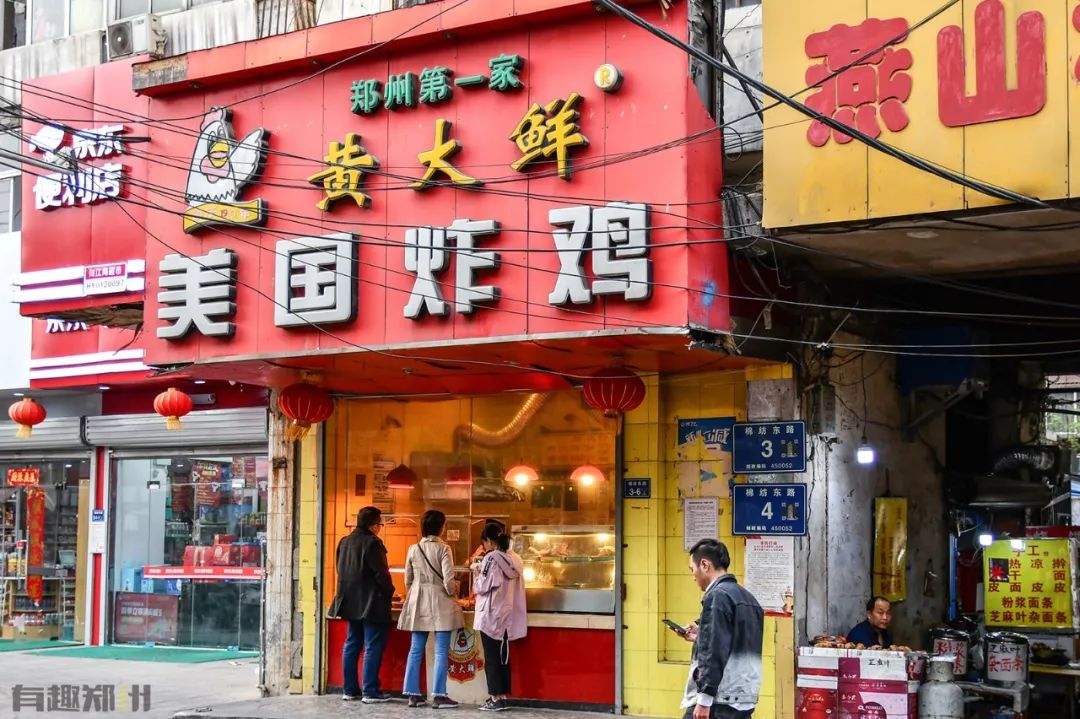 棉纺东路街道,棉纺东路到陇海路桐柏路