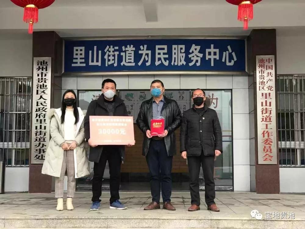 防疫战，贵池的“硬核”与温情