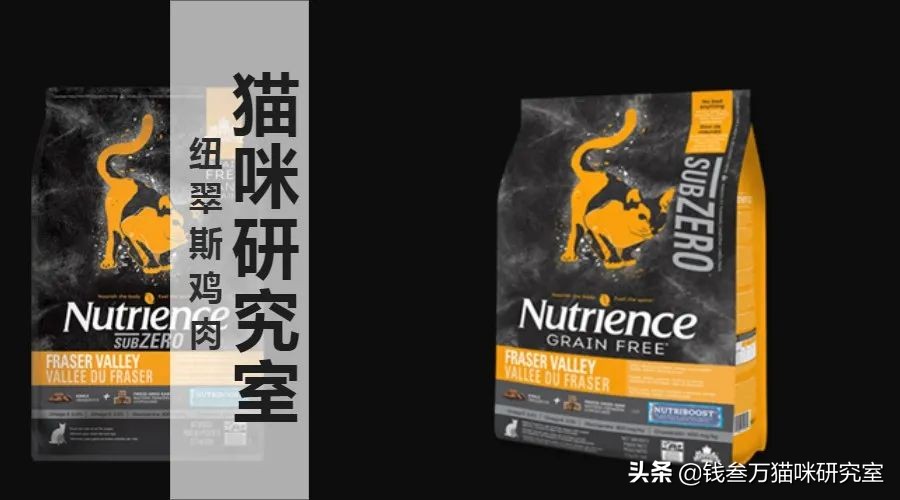 纽翠斯猫粮啥时候降价,纽翠斯猫粮是全期猫粮吗