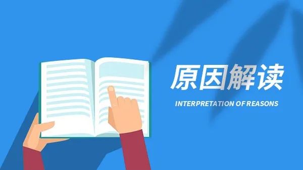 汽车发动机怠速正常是多少,发动机怠速时高时低是什么原因