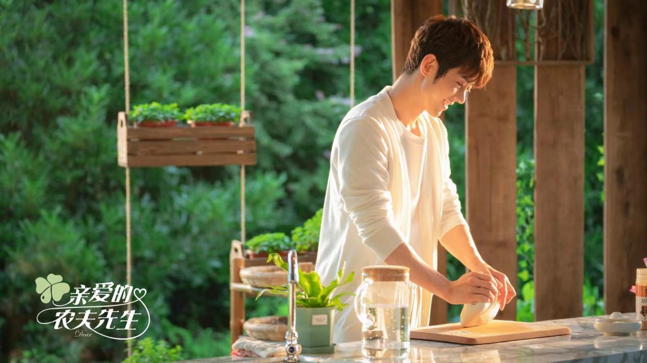 赵尧珂新剧来了！《亲爱的农夫先生》携手蓝博，甜度满分