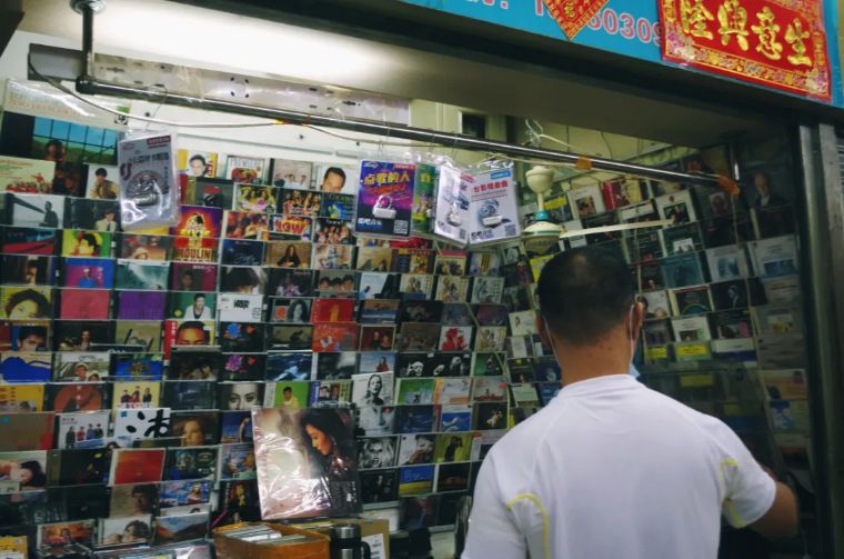 来这里，让我们一起重回唱片时代