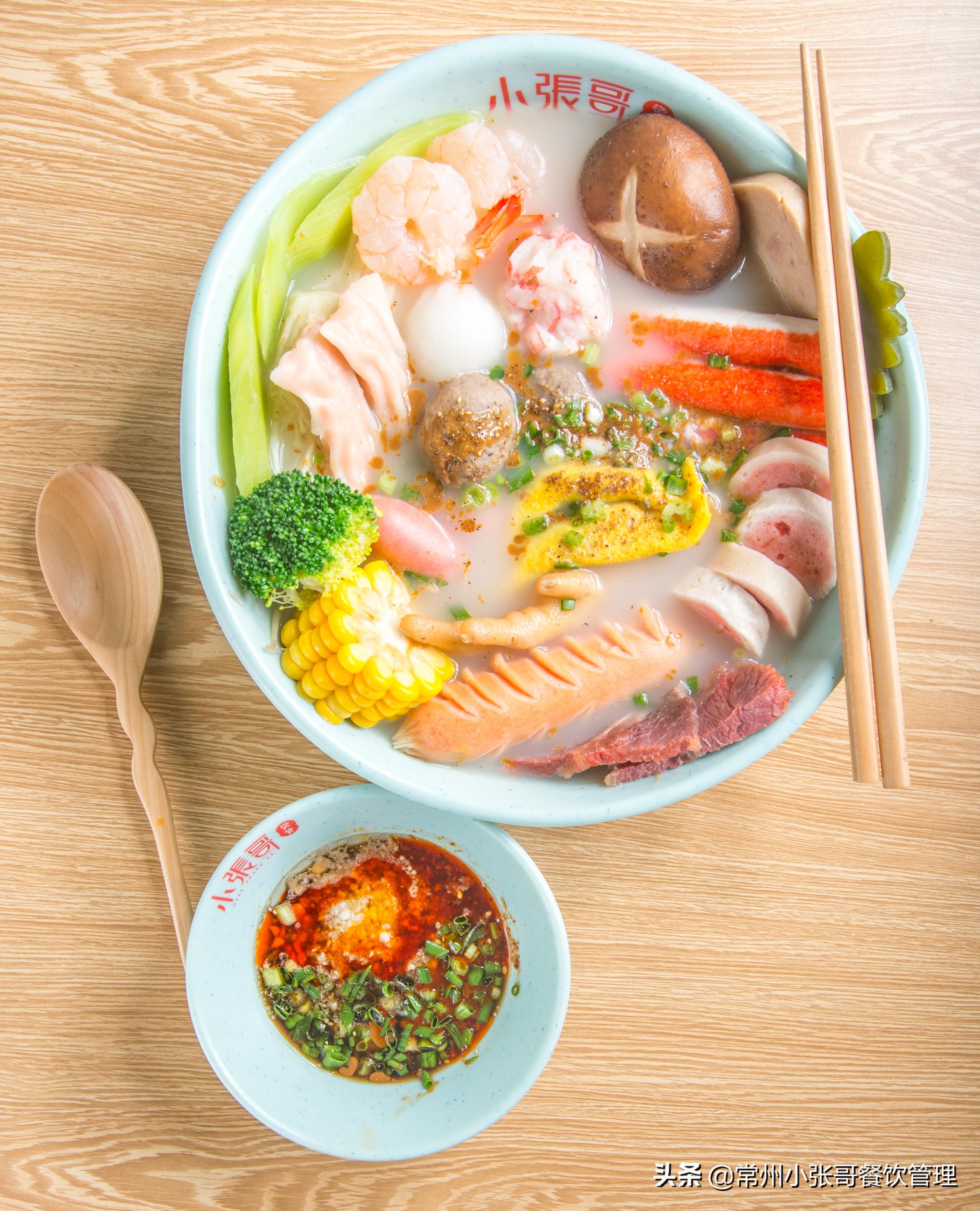 学习麻辣烫技术自己开店可以吗,学习做麻辣烫开店需要多长时间