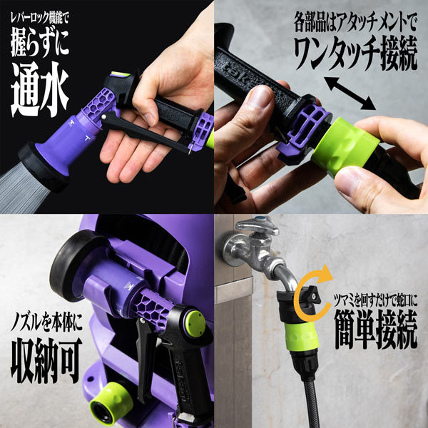 eva再推奇葩周边,eva周边值得入手的东西