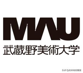 日本艺术大学作品集要求,日本艺术大学本科毕业