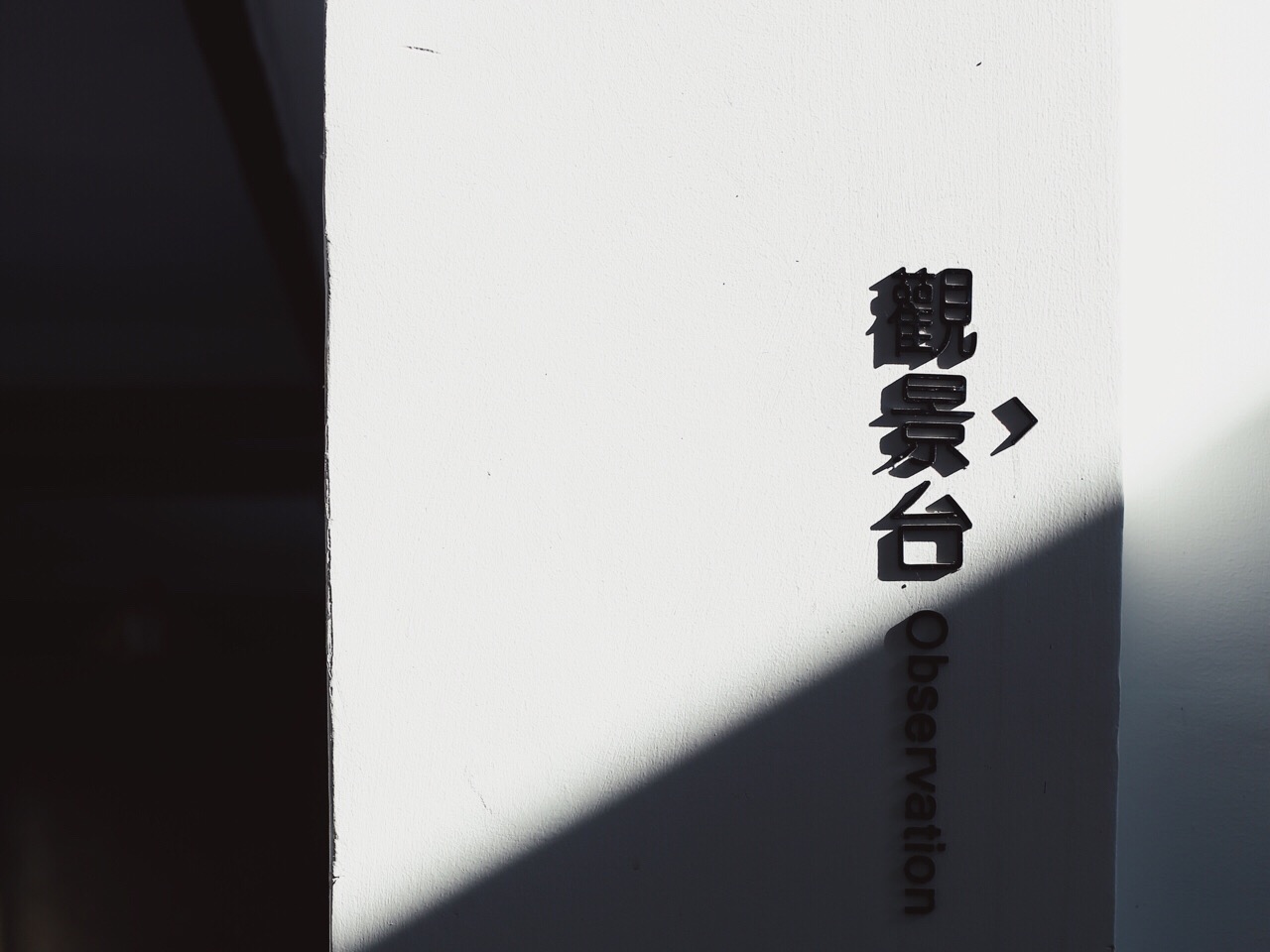 束河古镇民宿雪山下的家,束河古镇住宿看玉龙雪山