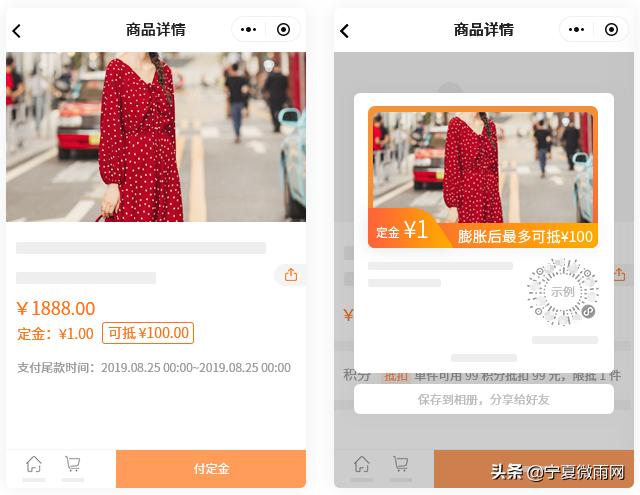 京东双十一营销效果分析,儿童乐园双十一活动营销方案