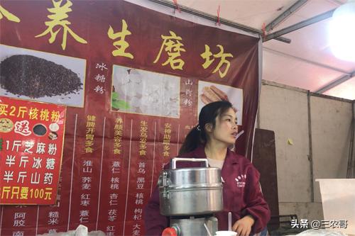 在农村赚钱门路很多,农村20万的生意