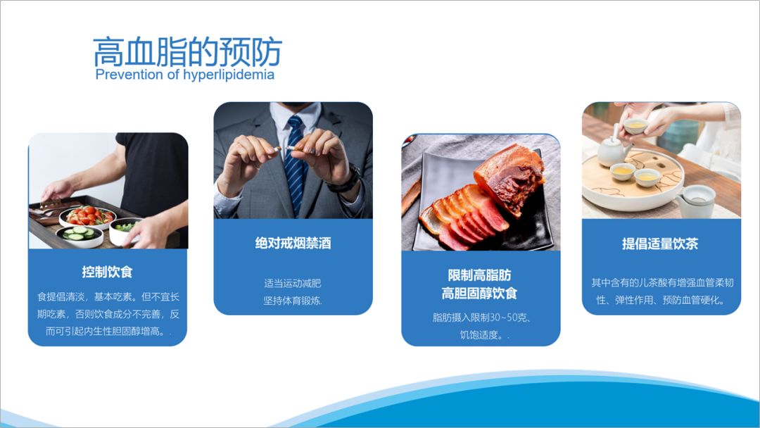 ppt做的丑,ppt丑的问题解决方法