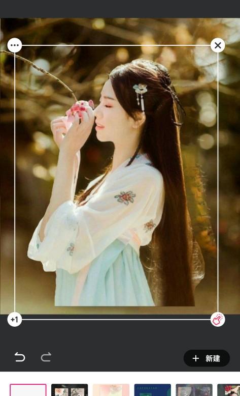 如何用美图秀秀手机版抠图教程,美图秀秀的抠图功能怎样用