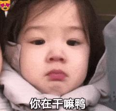 聊天小技巧女生篇,情侣聊天回复技巧女生版