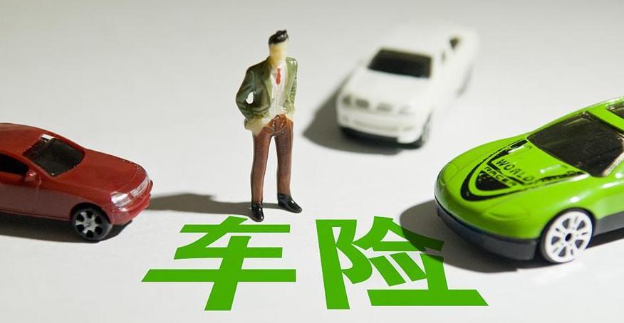 机动车第三者责任保险100万,机动车第三者责任保险价目表