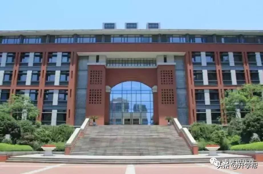 成都校园高颜值,成都环境最好的高中