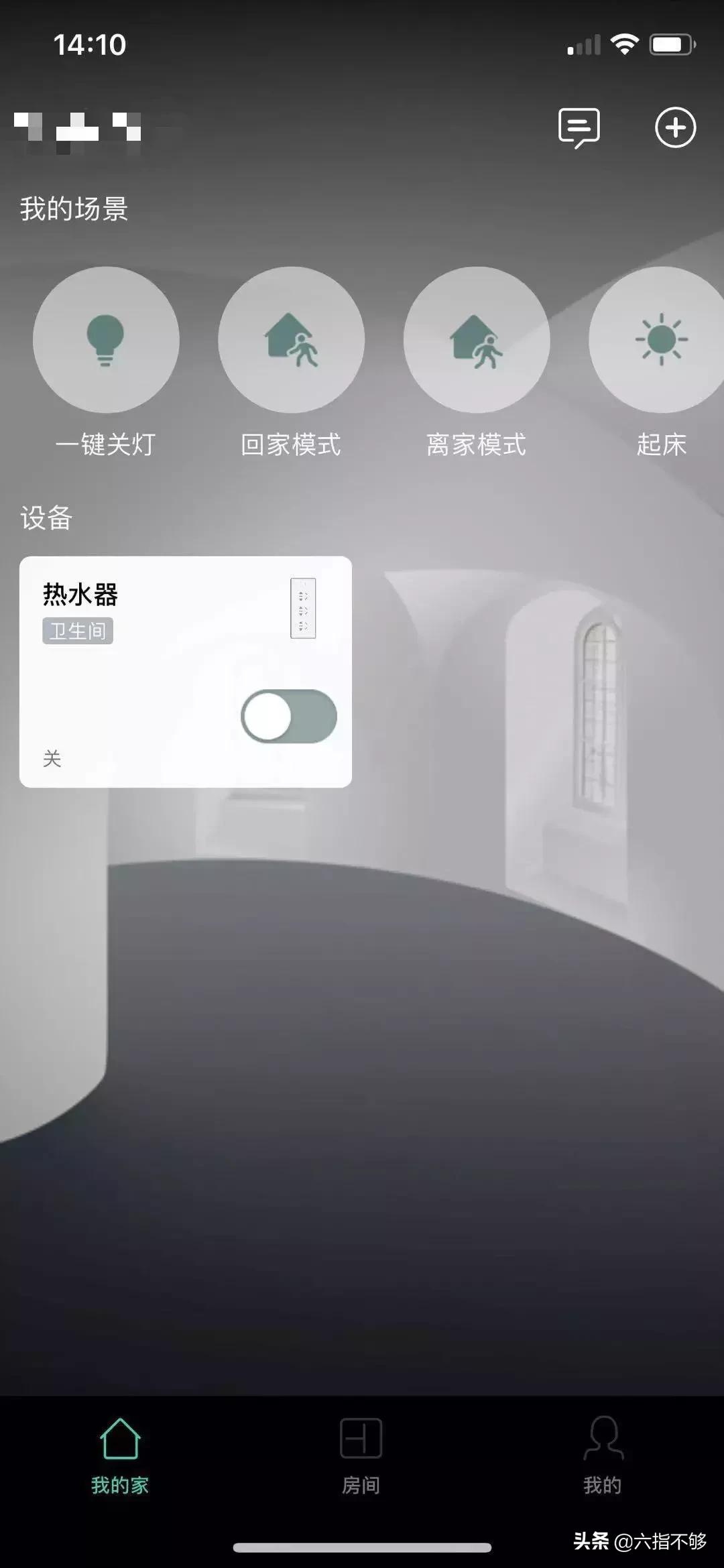 送女朋友的十件实用礼物,送女朋友礼物的一些小技巧