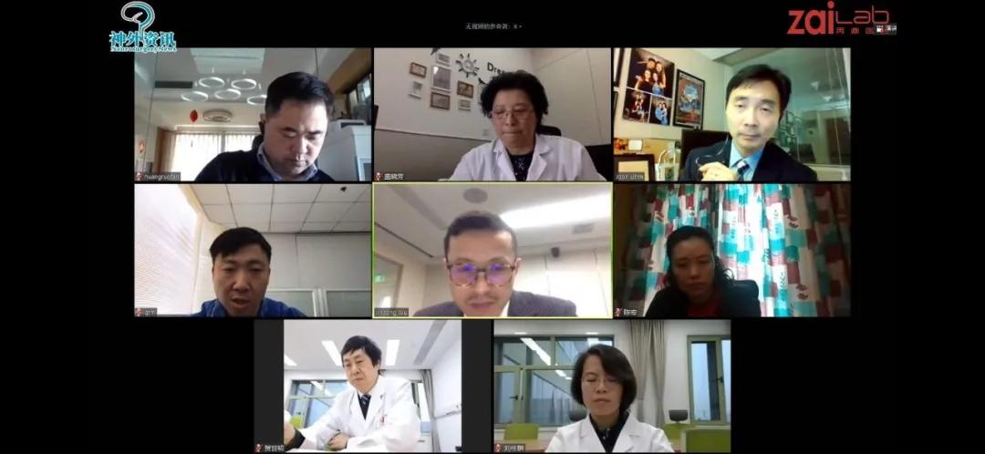 今天,我们告别了武汉八院——西安国际医学中心医院抗疫纪实