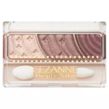 日本高中女生教你如何在10元店淘宝！10元当100元用的秘诀