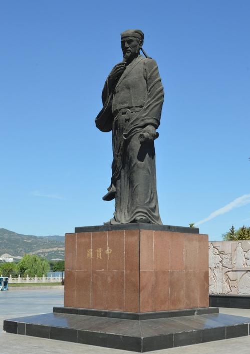 历史上的罗贯中简介,名人评价罗贯中