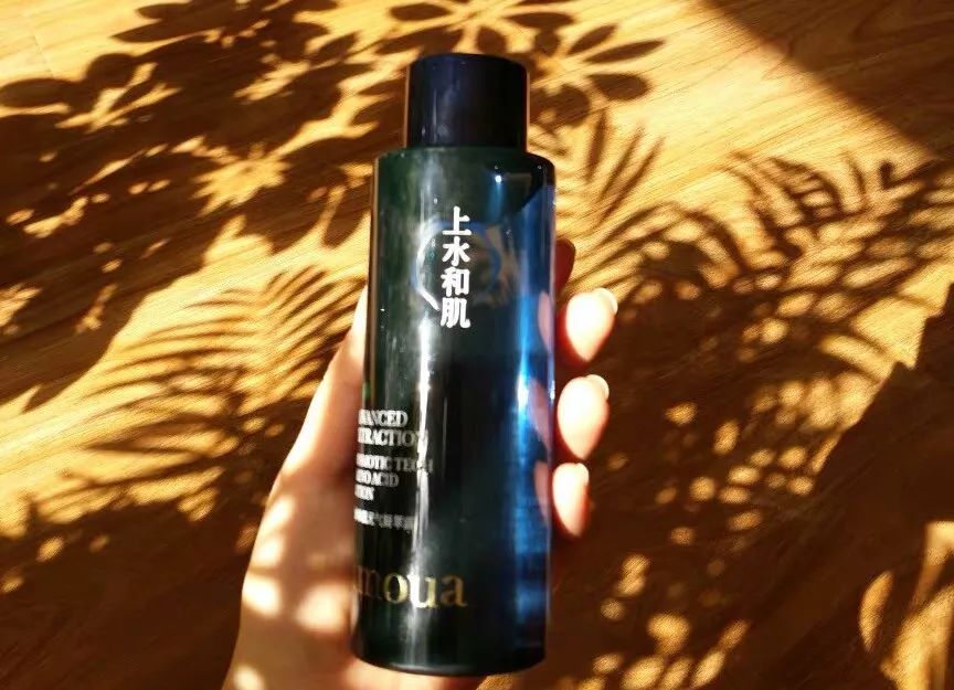 祛痘补水神器,国货祛痘精华液