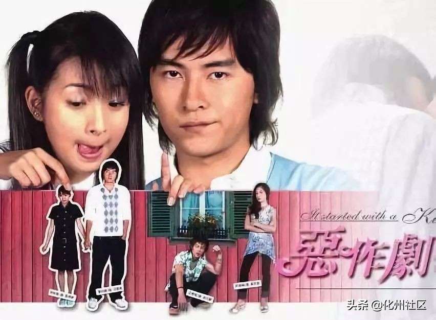 化州的第一批90后，还有1个月就30岁了