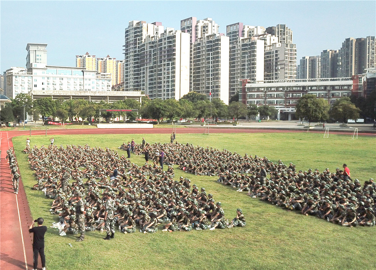 临桂区桂林中学,桂林临桂第三中学