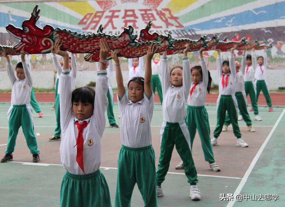 中山各高中喜报,中山西区重点学校