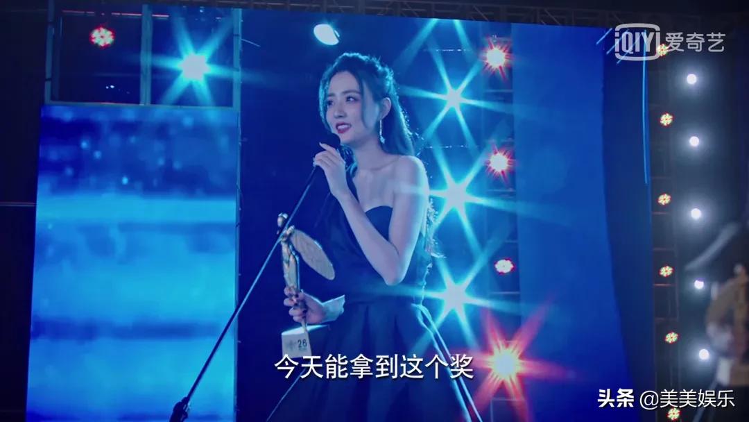 劈腿咬前任，又水又俗《良辰美景好时光》及格了吗？