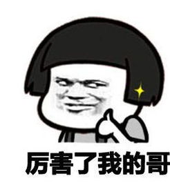 iphone电源键清理内存,iphone如何重启清理缓存