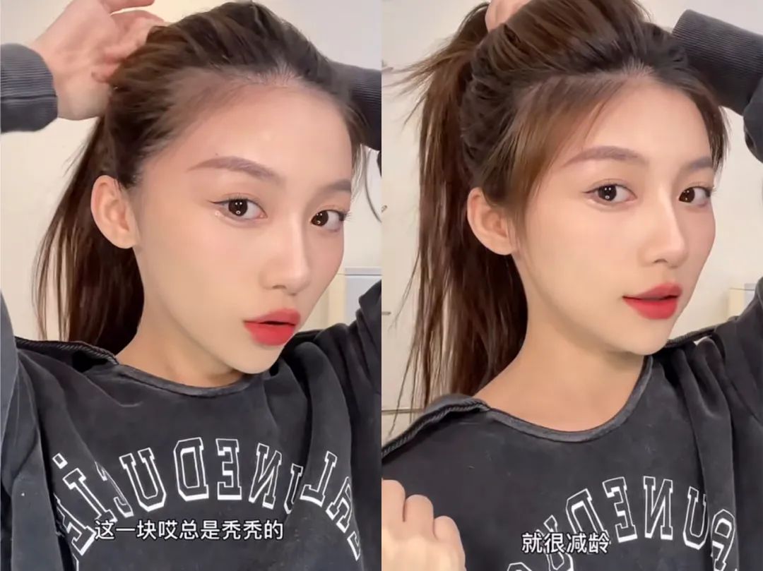 你是什么脸型适合什么发型测试,你是什么脸型就适合什么发型