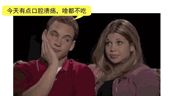 大叔被鱼刺扎伤,大叔被鱼刺伤