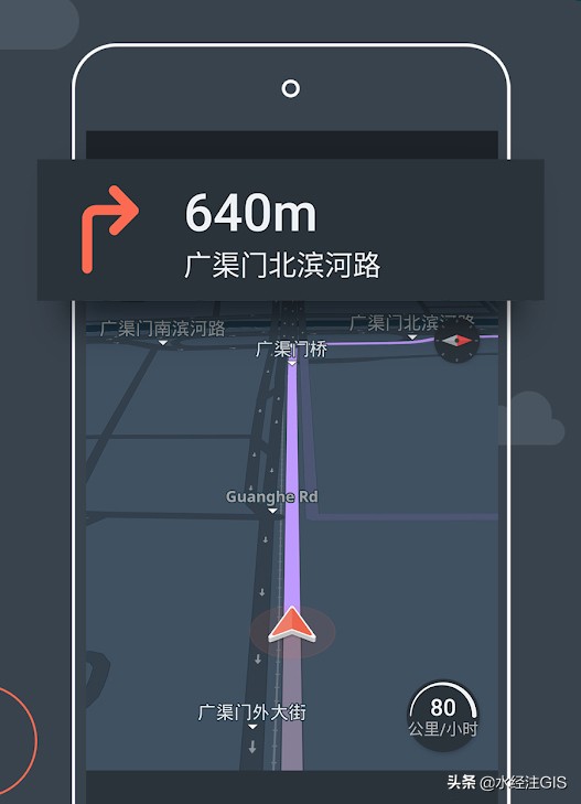 googlemap绂荤嚎鍦板浘,gps绂荤嚎瀵艰埅