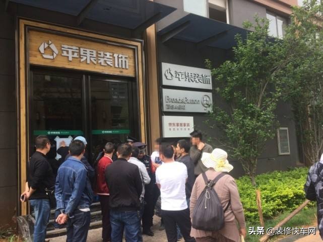 装修公司倒闭的几大行业,怎么拯救快倒闭的装修公司