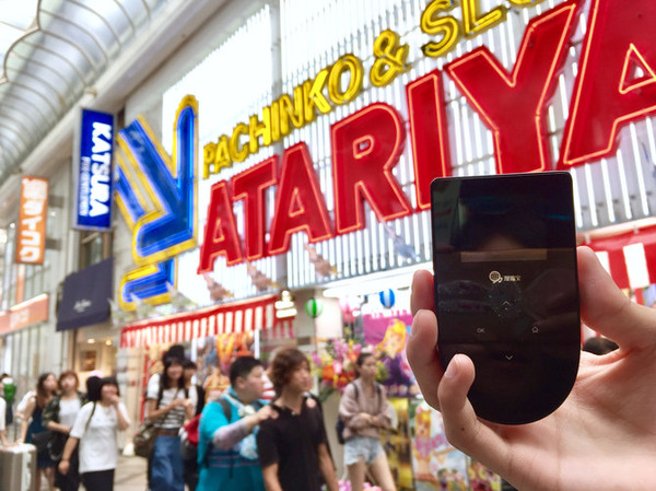 享受旅行的一天,享受旅行品味生活