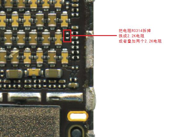 手机电子开关维修基础知识,手机维修开关电路讲解