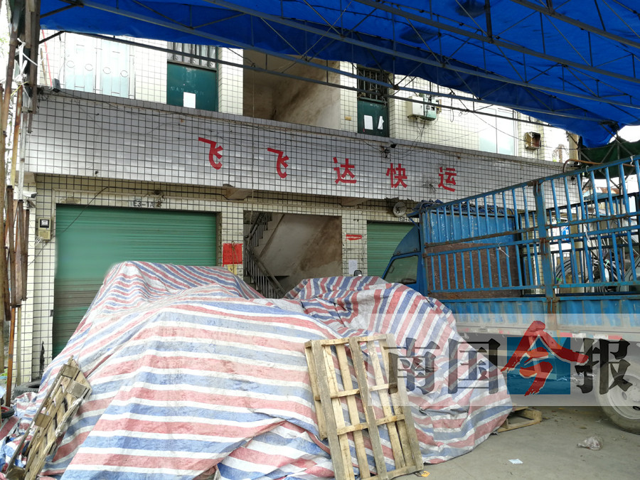 货到付款不付款快递员损失5000多,代收货款不签收会怎么样