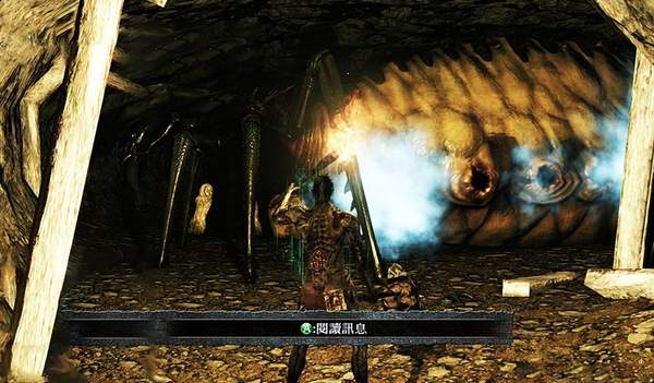 黑魂最恶心怪物,黑魂三最恶心的怪物