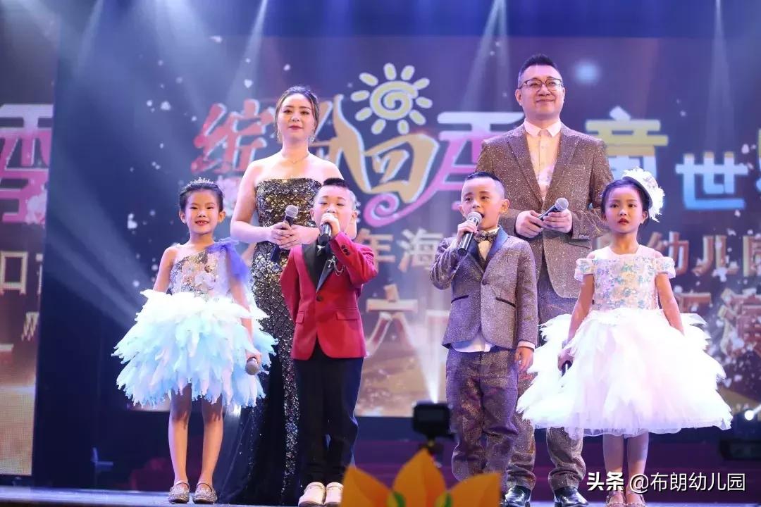 海口幼儿园六一活动,缤纷四季儿童世界