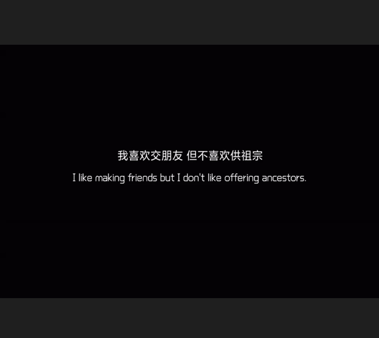 带点脾气带点拽的句子,带点脾气的高冷句