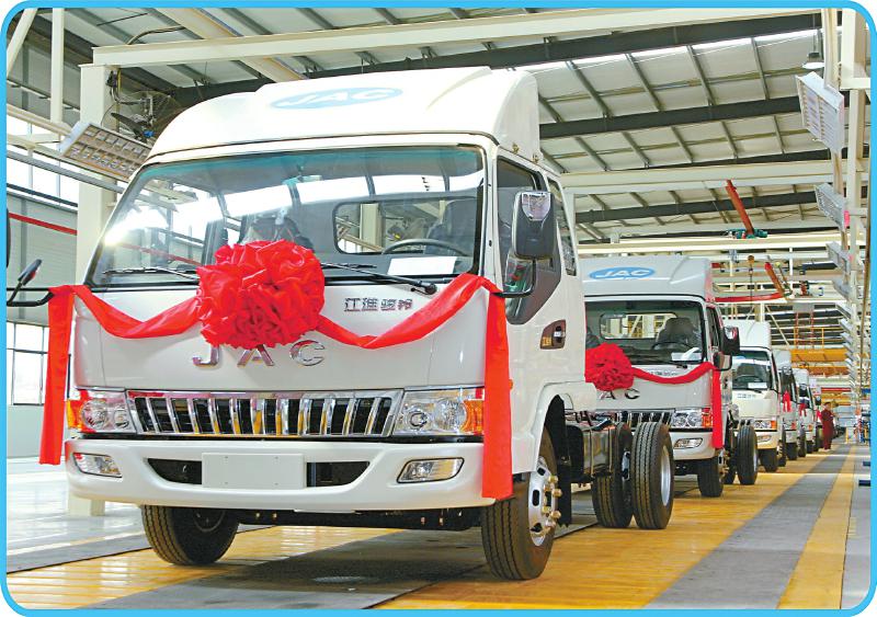 遂宁市安居区建设目标,遂宁市安居区三家镇发展规划