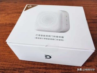 小米叮零门铃配对,独居女孩可视门铃