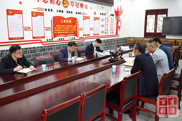 泸县教育局和体育局,泸县四中高三复习