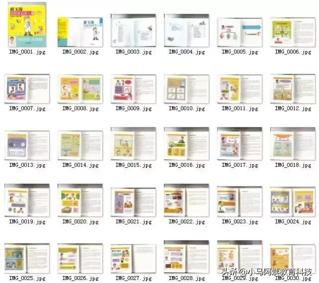 孕妈母婴店免费领待产包,免费领取孕妈宝妈6件礼品