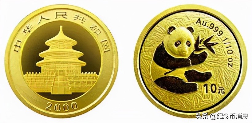 国宝财富40周年纪念版熊猫币,熊猫币福禄国宝10连号值得买吗