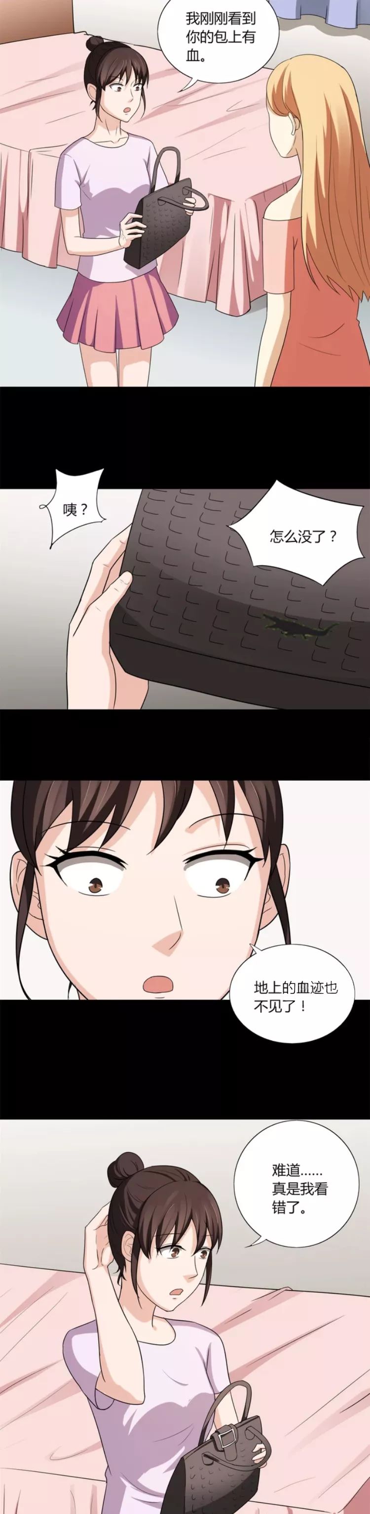 漫画鳄鱼头,漫画鳄鱼动物