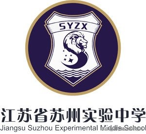 苏州市区高中排名前十的学校,苏州市最好高中学校排名