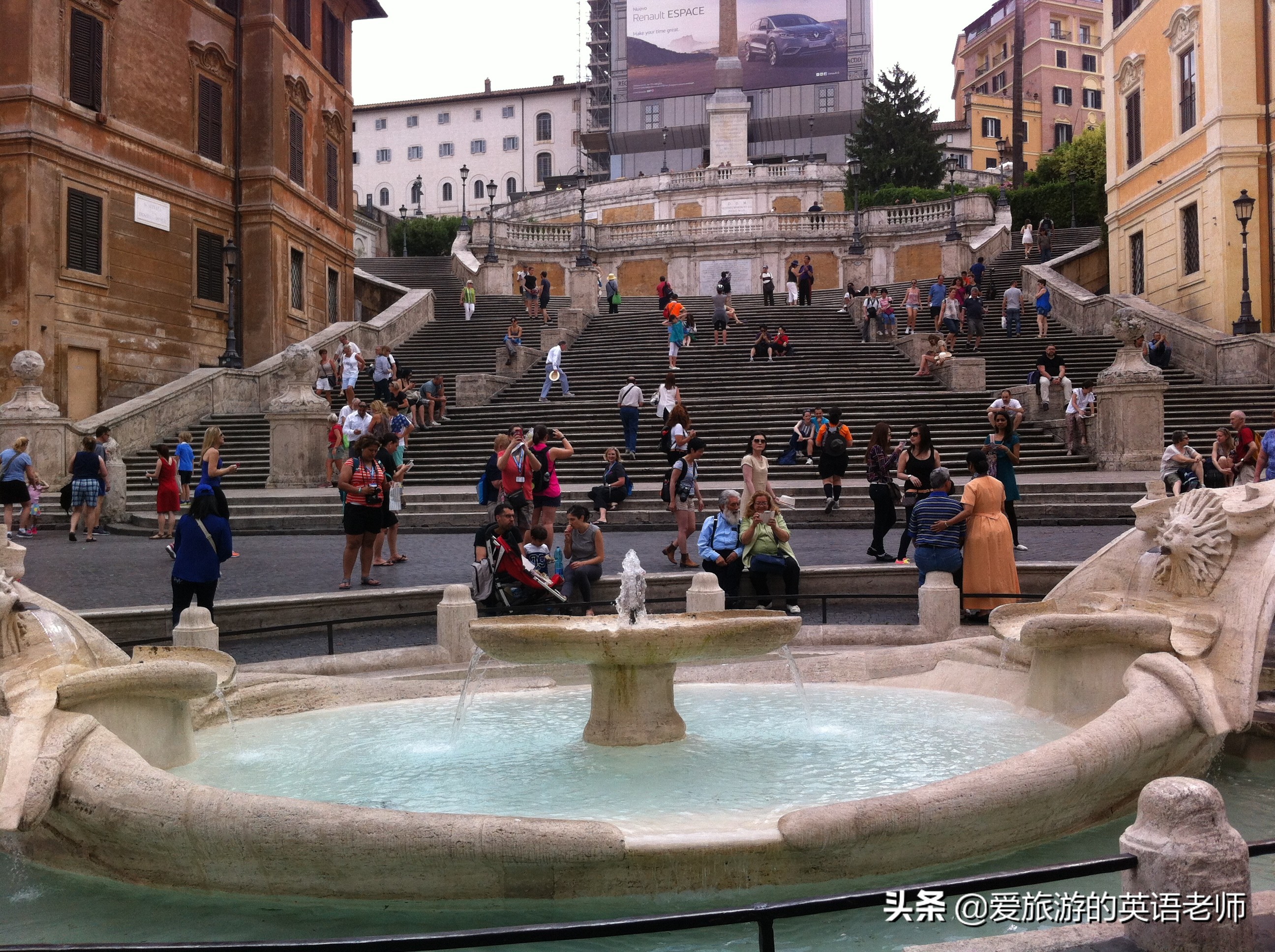 我的欧洲之旅6,我的欧洲之旅完整版