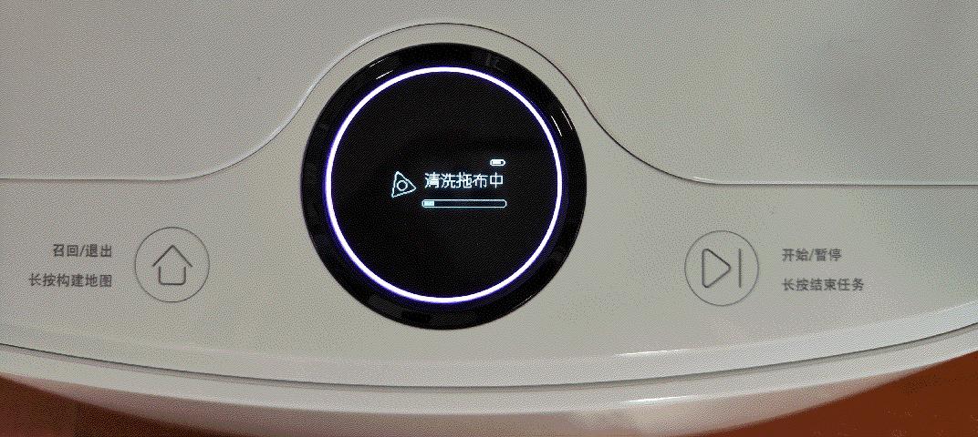 拖地扫地一体机如何自动清洗,扫地拖地机器人自动清洗