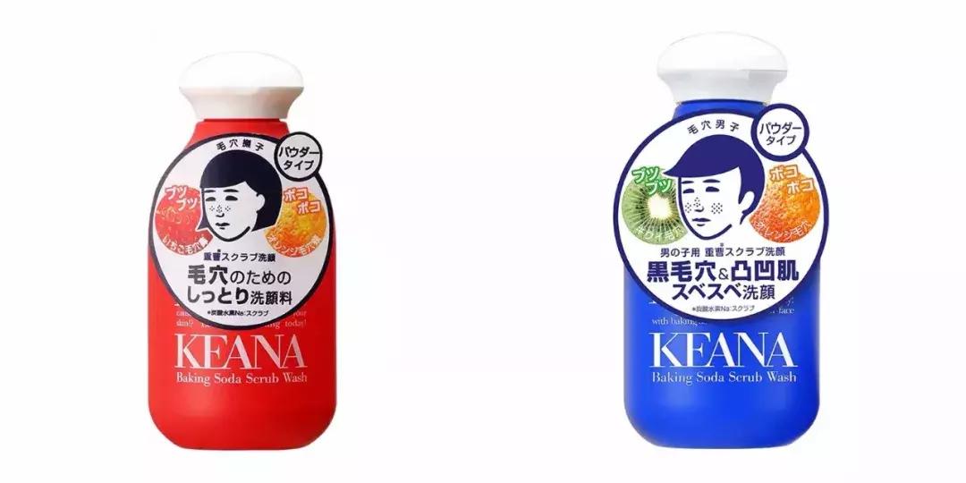 种草好用又实惠的护肤品,日本代购好用的药妆推荐