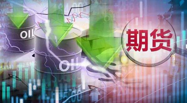原油宝穿仓是怎么回事,原油宝穿仓现状