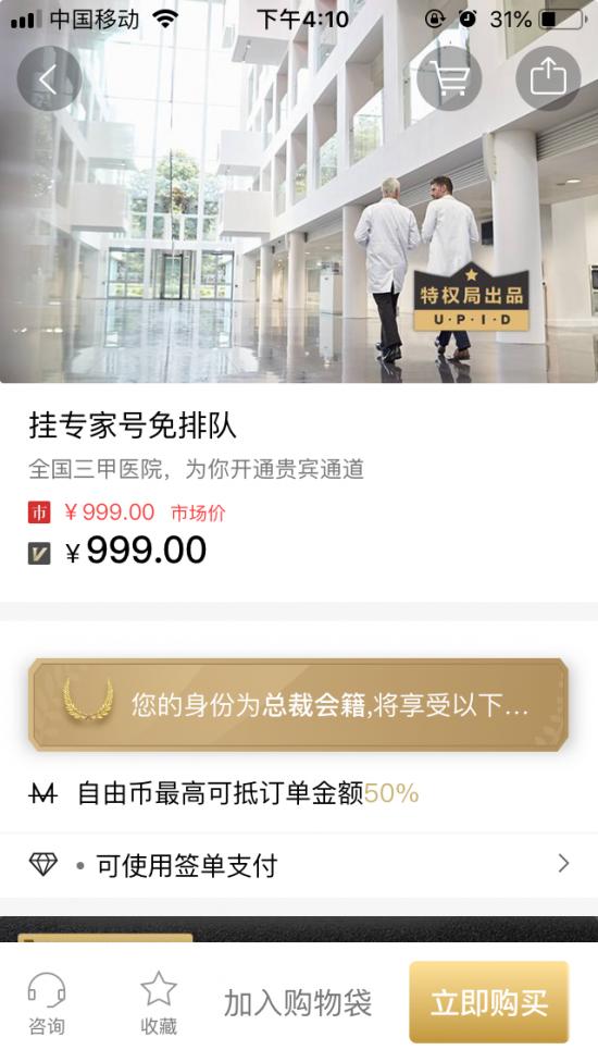 最好的环球黑卡 (环球黑卡值得入手吗)