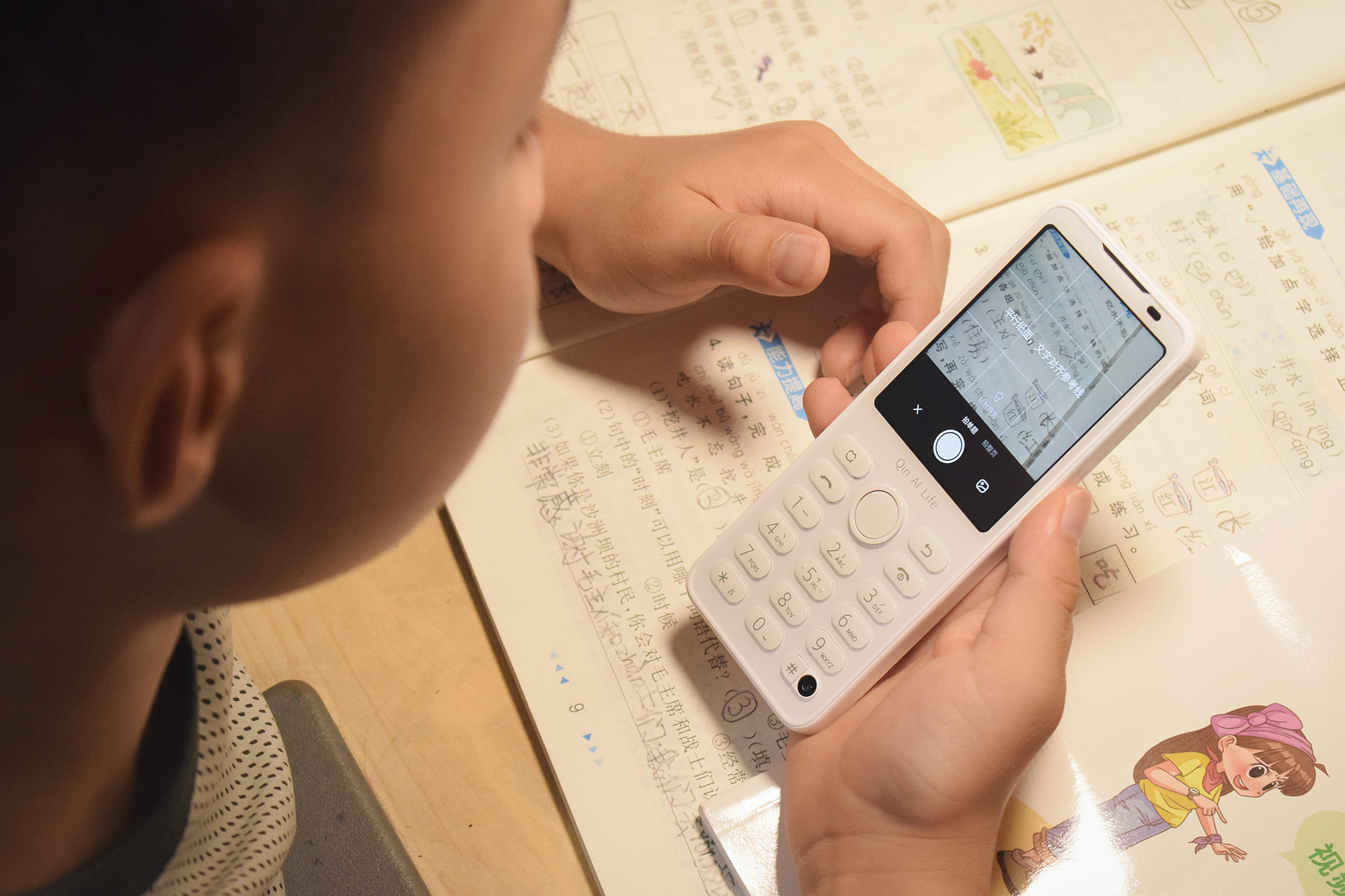 防沉迷还能有利于学习？我看行！多亲F21Pro学生手机体验